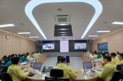 [경기티비종합뉴스] 경기도, ‘풍수해·폭염·물놀이 안전관리’ 시군과 대응체계 점검