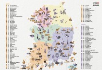 [경기티비종합뉴스]  이천도자예술마을, 문화체육관광부 ‘제2기 로컬100’ 최종 선정