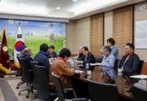 [경기티비종합뉴스] 평택시의회 유승영 의장, 평택시발전협의회와의 간담회 개최