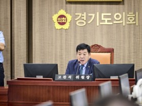 [특별 인터뷰] 고찬석 경기도의회 건설교통위원장 “도민이 체감하는 교통 혁신, 현장에서 답을 찾겠습니다”