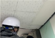 [경기티비종합뉴스] 경기도교육청, 1급 발암물질 석면의 위해로부터 학교 안전 책임진다!