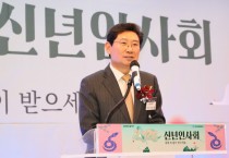 [경기티비종합뉴스] 용인상공회의소, 이상일 용인특례시장에게 "반도체 국가산단 조성으로 이주할 기업들 위한 산단 마련해 줘 감사" 입장문 전달