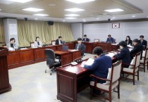 [경기티비종합뉴스] 수원특례시의회 환경안전위원회, 조례안 등 안건심사