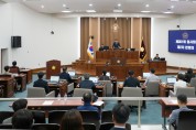 [경기티비종합뉴스] 하남시의회, 제351회 임시회 폐회... 추경안 등 20건 의결