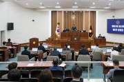 [경기티비종합뉴스] 하남시의회, 제351회 임시회 폐회... 추경안 등 20건 의결