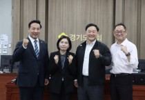 [경기티비종합뉴스]경기도의회 황세주 의원, 삭감된 경기도 복지예산 복원 이끌어