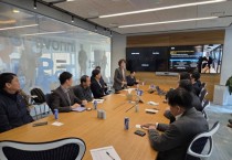 [경기티비종합뉴스] 수원특례시, 중동발 교역 리스크 대응‘2026 수출결제 간소화 워크숍’개최