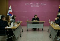 [경기티비종합뉴스] 이천시의회, 박노희 의원, 이천시 관내 편의점 대표와 간담회 개최