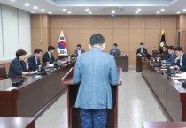 [경기티비종합뉴스] 이천시의회 박명서 의장, 6월 2일부터 19일간 제254회 제1차 정례회 개최