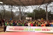 [경기티비종합뉴스] 양평읍 기관·단체, 갈산누리봄축제 맞이 수요 클린 캠페인 펼쳐