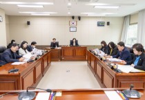 [경기티비종합뉴스] 용인특례시의회 경제환경위원회, 2025년도 행정사무감사 마무리하며 강평