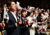[경기티비종합뉴스]"기획"경기도의회 남종섭 의장, 제81주년 광복절 경축행사 참석…“선열의 뜻 기억하고 이어갈 것”