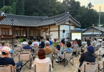 [경기티비종합뉴스] 용인특례시, 향교·고택 활용사업에 국비 9600만 원 확보