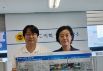 [경기티비종합뉴스] 경기도의회 박명숙 의원, 걷고싶은 양근천 조성사업 업무 보고 받아