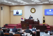 [경기티비종합뉴스] 안성시의회 안정열 의장, 제239회 임시회 폐회... '민생 안정' 추경안 의결