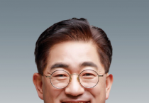 [경기티비종합뉴스] 경기도의회 미래과학협력위원회 이기형 의원 대표발의 「경기도 공무국외출장 조례 일부개정조례안」 본회의 통과···봐주기 심사 없앤다