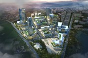 [경기티비종합뉴스] 수원 R&D 사이언스파크’ 조성사업 부지 그린벨트 해제… 서수원 혁신 거점으로 개발한다