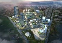 [경기티비종합뉴스] 수원 R&D 사이언스파크’ 조성사업 부지 그린벨트 해제… 서수원 혁신 거점으로 개발한다