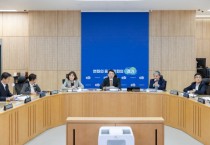 [경기티비종합뉴스] 경기도, 도-시군 부단체장 회의 열고 지자체 재정위기 대응 논의