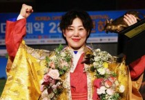 [경기티비종합뉴스] "특별 인터뷰"  안산시청 여자 씨름 선수 김은별(매화급 60kg 이하)