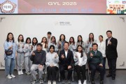 [경기티비종합뉴스] 평택시의회, ‘GYL 2025’ 참가 캄보디아 청년단 환영강정구 의장 “글로벌 청년 리더들과의 만남, 뜻깊은 시간”