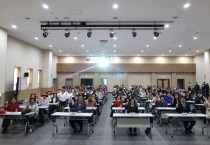 [경기티비종합뉴스] 안성 베이비부머 행복캠퍼스 상반기 입학식 개최