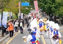 [경기티비종합뉴스] ‘제30회 광주시 남한산성문화제’8만 3천여 명 방문하여 성료