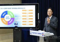 [경기티비종합뉴스] 정명근 화성특례시장, 3년 성과 돌아보고 향후 과제 발표… “시민이 체감하는 변화 만들어갈 것”