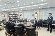 [경기티비종합뉴스] 양평군, ‘북한강대교 건설사업 기본계획용역’ 보고회 개최