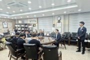 [경기티비종합뉴스] 양평군, ‘북한강대교 건설사업 기본계획용역’ 보고회 개최