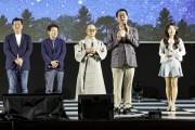 [경기티비종합뉴스] 화성특례시 병점구, ‘2026 모두의 행복 콘서트’ 성황리 개최... 1만5천여 시민 환호