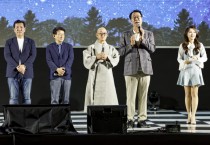 [경기티비종합뉴스] 화성특례시 병점구, ‘2026 모두의 행복 콘서트’ 성황리 개최... 1만5천여 시민 환호