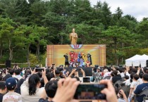 [경기티비종합뉴스] 여주세종문화관광재단, 제579돌 한글날 기념 문화행사 성료