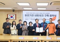 [경기티비종합뉴스] 하남시 이현재 시장, 여보, 우리 하남으로 이사 갈까?”… 민원서비스 평가 5년 연속 최우수