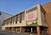 [경기티비종합뉴스] 여주시, 2026년부터 다자녀 가정 산후조리비 부담 완화 나선다!!