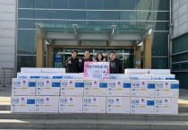 [경기티비종합뉴스] 용인특례시, 취약계층 위한 따뜻한 나눔 실천 이어져