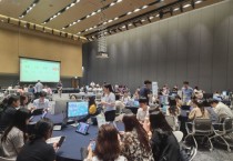 [경기티비종합뉴스] 경기도교육청 임태희 교육감 , 에듀테크, 도구를 넘어 교육 자원으로!  경기도교육청, 교실 속 디지털 혁신 박차