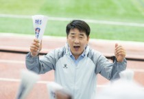 [경기티비종합뉴스] 화성특례시의회 배정수 의장, 제71회 경기도 체육대회 개막식 참석