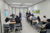 [경기티비종합뉴스] 용인특례시 주택정비과, 노후 구도심 4곳 주거환경개선 정비계획 주민 의견 청취