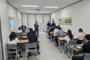 [경기티비종합뉴스] 용인특례시 주택정비과, 노후 구도심 4곳 주거환경개선 정비계획 주민 의견 청취