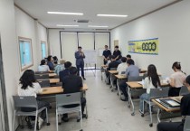 [경기티비종합뉴스] 용인특례시 주택정비과, 노후 구도심 4곳 주거환경개선 정비계획 주민 의견 청취