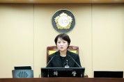 [경기티비종합뉴스] 양평군의회, 제318회 제1차 정례회 내달 1일 개회