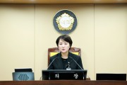 [경기티비종합뉴스] 양평군의회, 제318회 제1차 정례회 내달 1일 개회