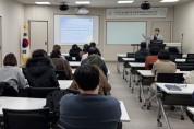 [경기티비종합뉴스] 이천시, 농산물가공 창업 기틀 다지기 기초반(9기) 교육 추진
