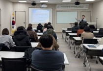 [경기티비종합뉴스] 이천시, 농산물가공 창업 기틀 다지기 기초반(9기) 교육 추진