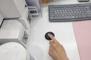 [경기티비종합뉴스] 여주시, 민원실에 '맞춤형 비상 호출벨' 도입… 안전한 근무 환경 조성