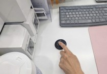 [경기티비종합뉴스] 여주시, 민원실에 '맞춤형 비상 호출벨' 도입… 안전한 근무 환경 조성