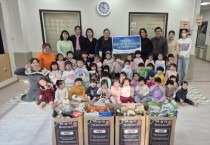 [경기티비종합뉴스] 시립고덕LH2단지어린이집, 평택행복나눔본부에 50만원 상당 식료품 전달