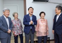 [경기티비종합뉴스] 수원특례시, 한국보훈복지의료공단과 함께 독립유공자 후손 집수리 지원… 이재준 시장, 집들이 방문