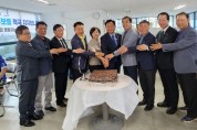 [경기티비종합뉴스] 신동화 구리시장 당선인, 선거 캠프 해단식 가져